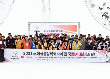 스포츠 이미지