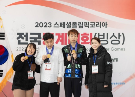 스포츠 이미지