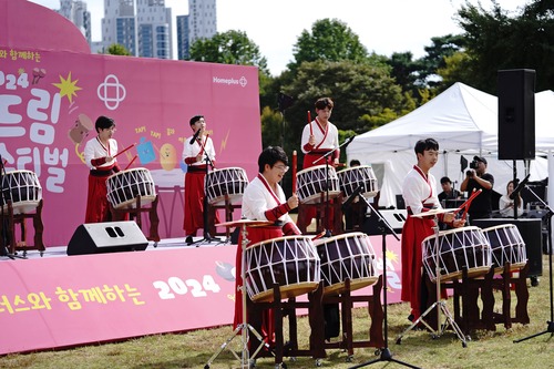 두드림 이미지