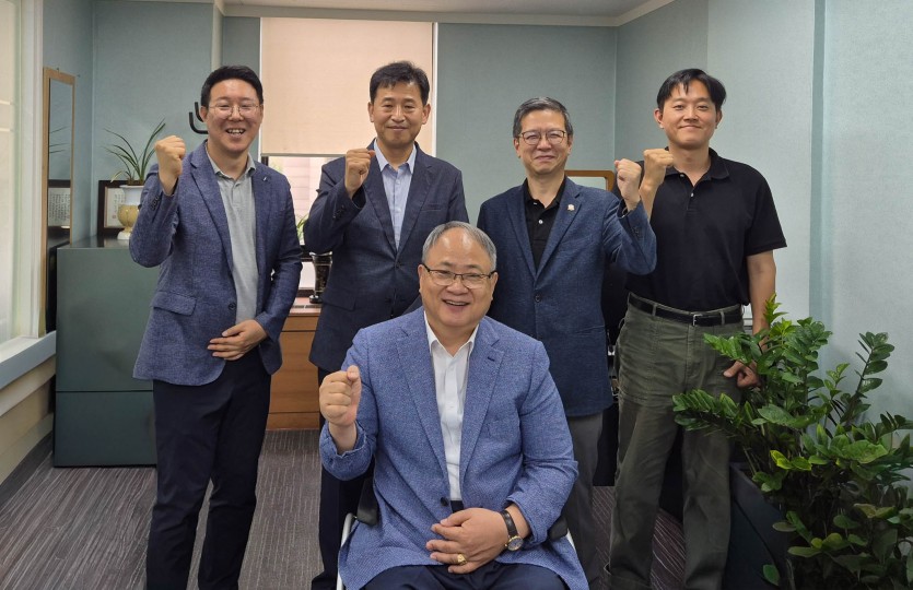 스페셜올림픽코리아-한국장애인복지시설협회 업무협력 간담회 개최 썸네일
