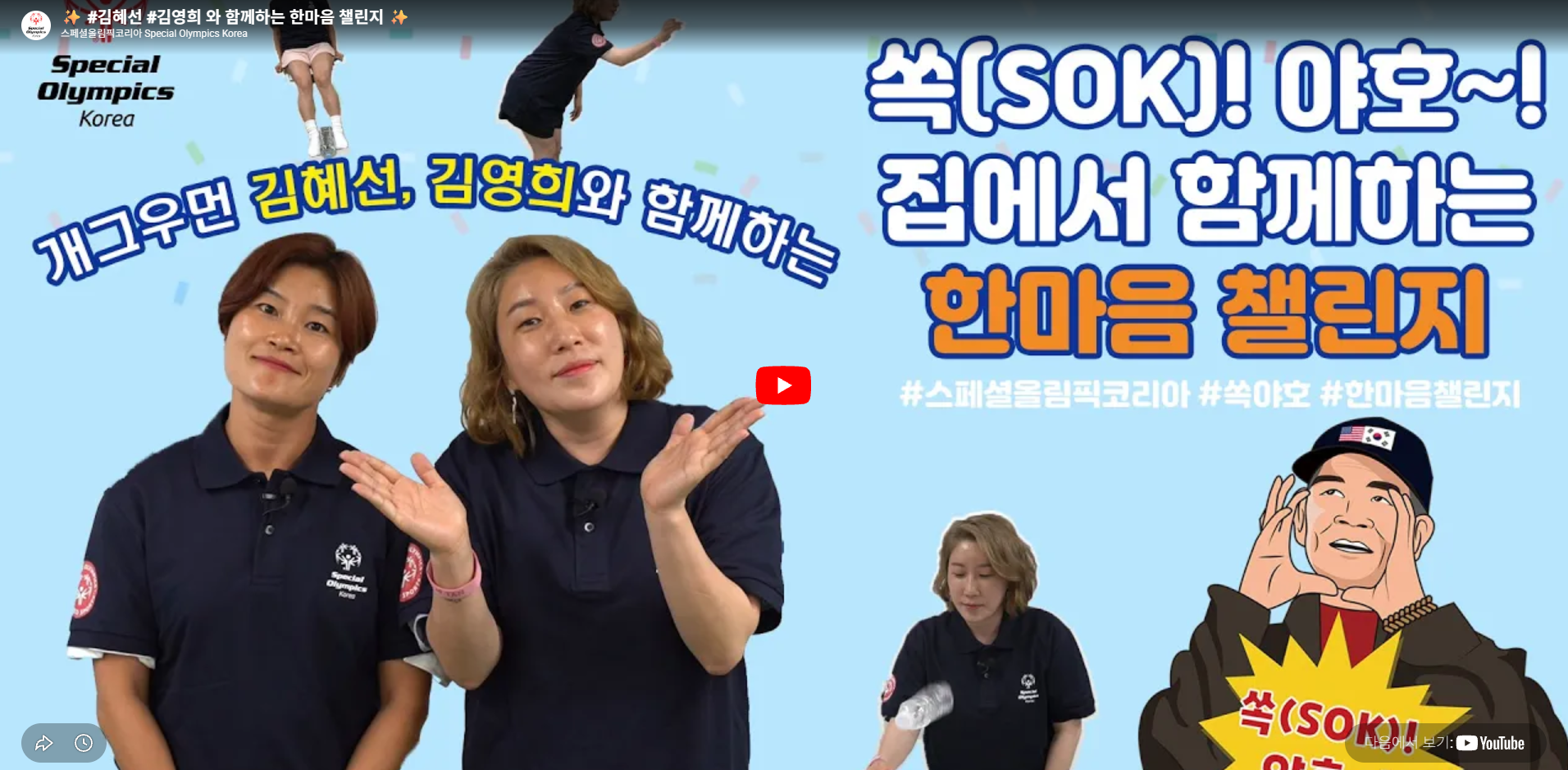 썸네일 이미지