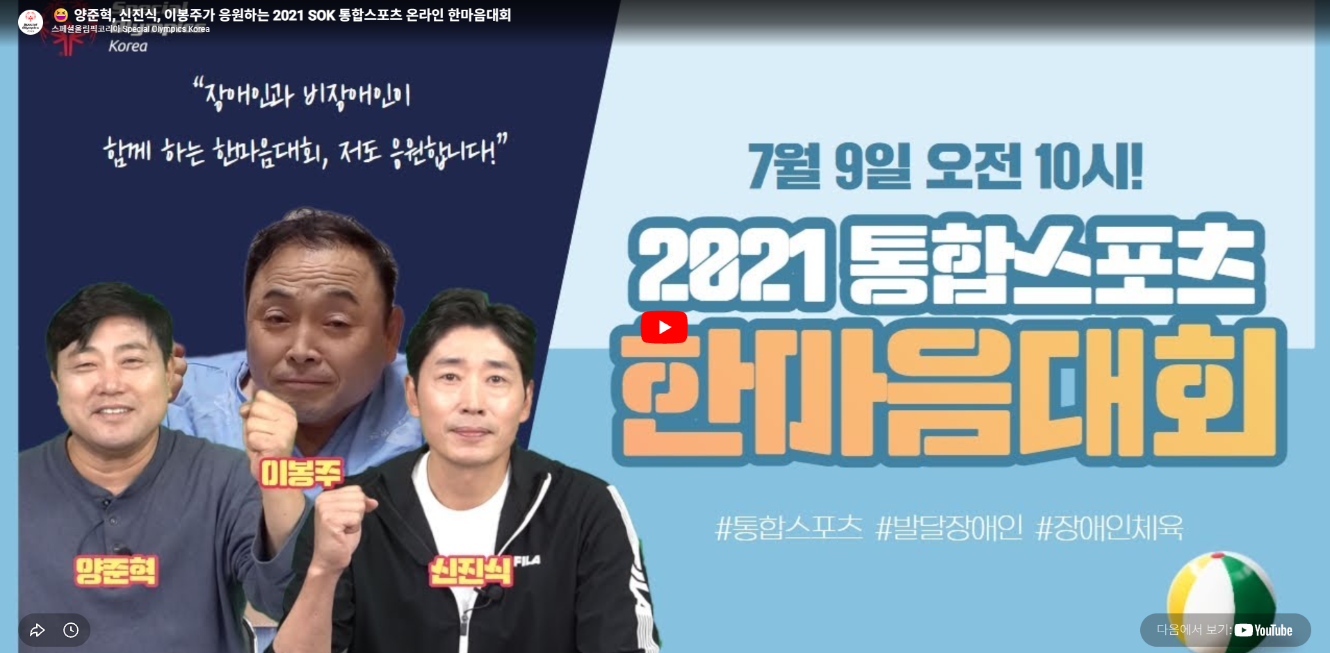 썸네일 이미지